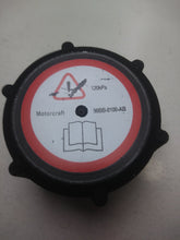 Cargar imagen en el visor de la galería, TAPÓN C/C FORD